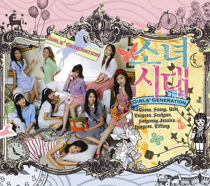 SNSD – Into The New World ( Single ). Weight : 160g. Price : 20 SGD