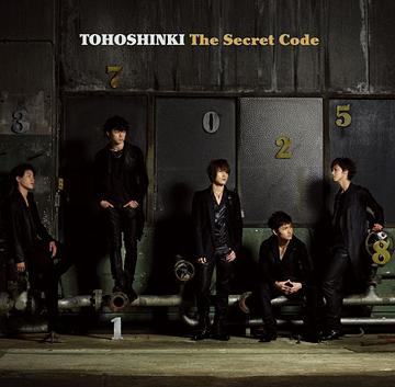 Discografia de DBSK,JYJ The-secret-code-tohoshinki
